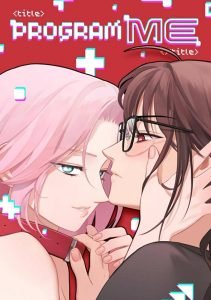 hentai gratuit Program Me en VF