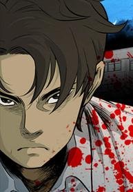 Scan gratuit Massacre à l'école