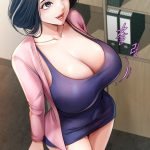 Ce batteur cheaté les prend toutes scan gratuit webtoon pdf